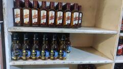 Hotel Poonam Permit Room and Beer Bar