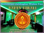 Restaurant Jalshaghar
