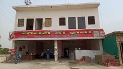 Chaudhary Da Dhaba Hotel & Family Restaurant