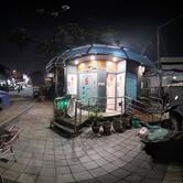 Lootel Smart Restroom Cafe - AICTSL