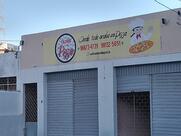 Calçadão da Pizza