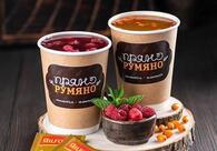 Пряно-румяно