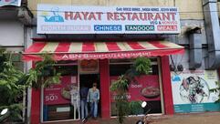HAYAT RESTAURANT