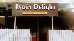 Hotel India Delight - Best Chinese restaurant...