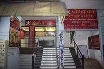 Zaika fast food and restaurant - Best Hotel & Fast Food Restaurant