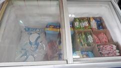 Padaria & Confeitaria KS