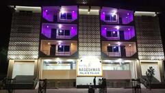 Hotel Nageshwar Palace Rajgir