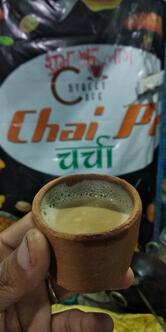 Chai Pe चर्चा