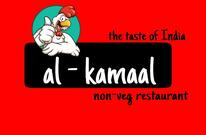 Hotel al-kamaal & fast food non veg