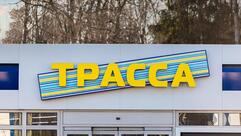 АЗС ТРАССА № 22