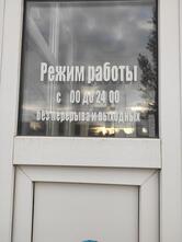 Мамина кухня