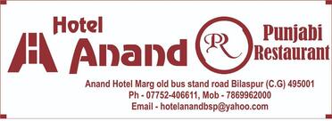 Punjabi Restaurant (Hotel Anand)Epicure By Punjabi Restaurant