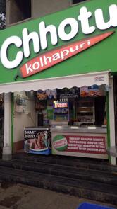 Chhotu Kolhapuri Nipani