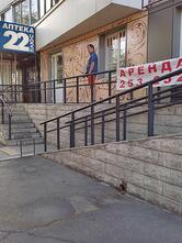 Пекарня