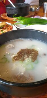 Naruteo Gamjatang (Cauldron-Style Soup)