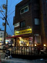 GUSANG COFFEE