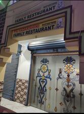 Priyadarshini Family Restaurant