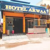 Hotel arwaa