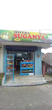 Suganya Hotel