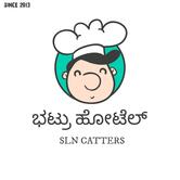 Brahmin's Veg Corner