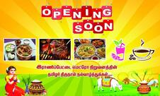 Ranipet Metro Kitchen