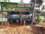 Tamilan Chicken Center