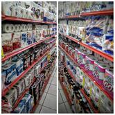 Supermercado Concórdia (Rua 3)