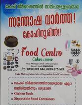 FOOD CENTRO