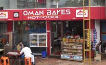 Oman Bakes