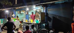 Adi Quality Restaurant