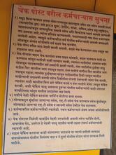 Sea Side Bar and Restaurant