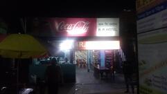 R. P. Hotel, Jorabat