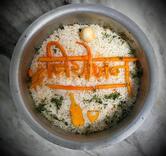 MH17_Biryani ‍