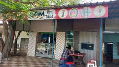 Good morning tea time