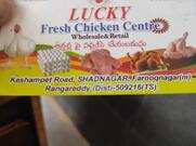 Lucky chicken center shadnagar