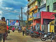 Swati Bar & Restaurant