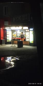 Русский Аппетит