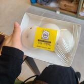 오늘 기정떡