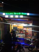 Gulzar Biryani Shop