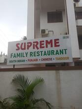 Supreme Family Restaurant