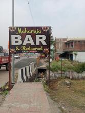 MAHARAJA BAR & RESTAURANT