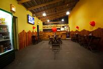 Quintal Bar e Espetaria