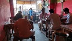 Friends Hotel फ्रेंड्स होटल