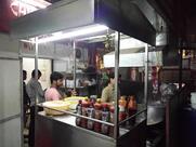 Rupam's Kitchen Chinese (Pure Veg)