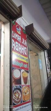 desi shudh dhaba