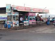 Chirag Restaurant And Store [Maraj Loj]( Form:- Ambalal Pramji Rajgor)(મારાજ)