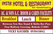 INSTA CAFE & RESTAURANT ROHTAK