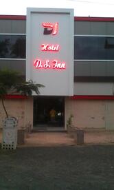 Hotel DS Inn