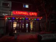 Lamphel Cafe
