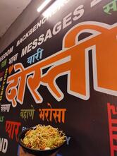 DIL DOSTI CHINESE CORNER